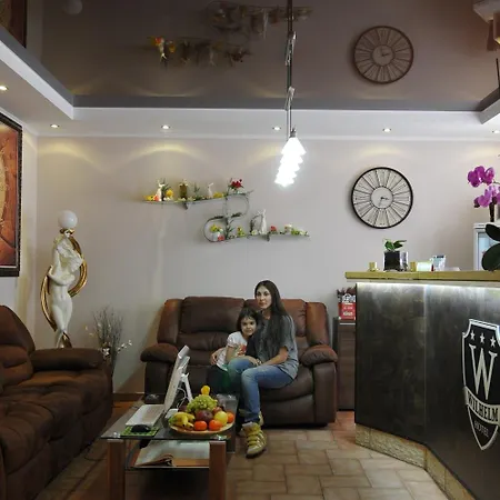 ヴィルヘルム ホテル 3*